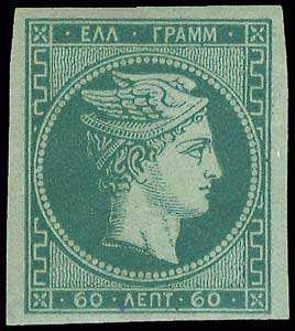 Lot 00209