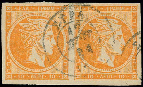 Lot 00266