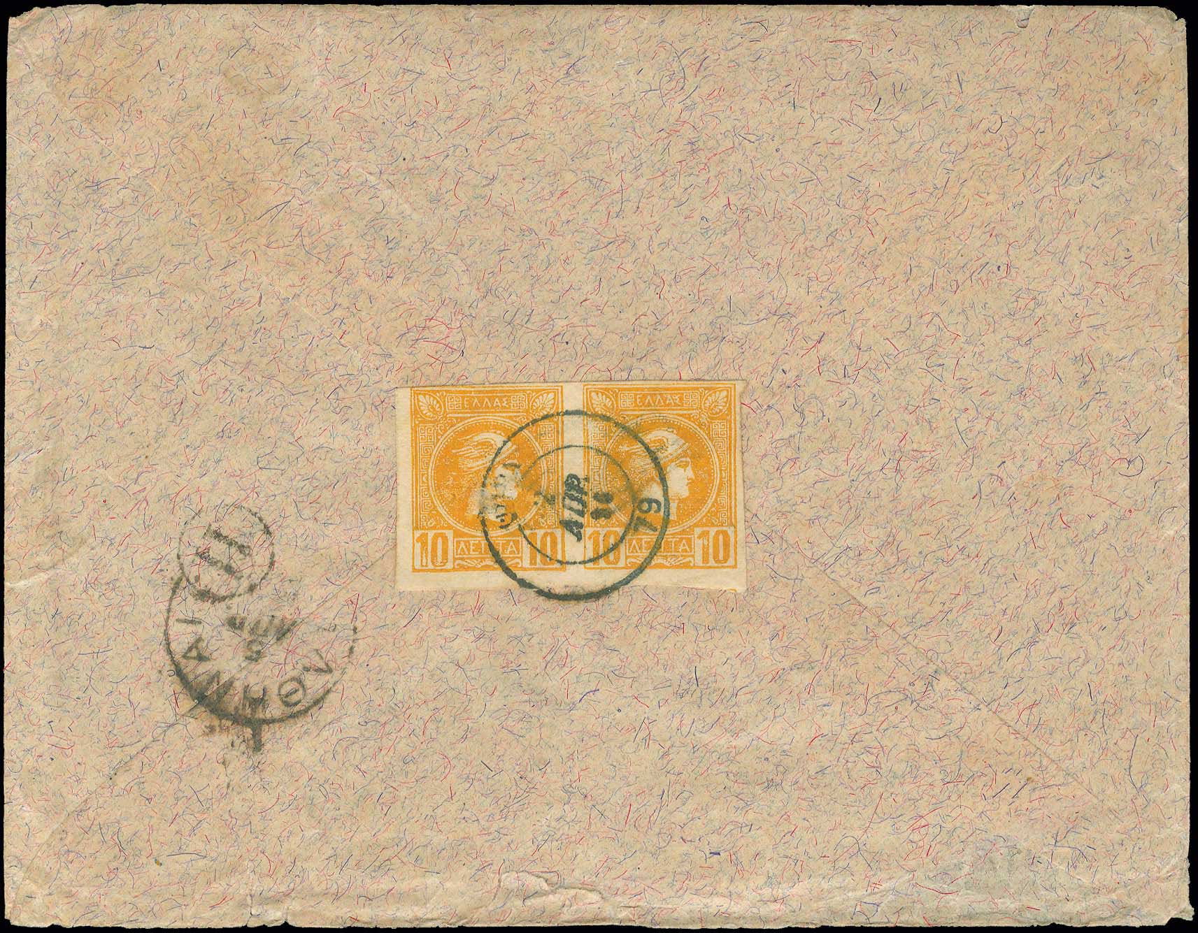 Lot 00301