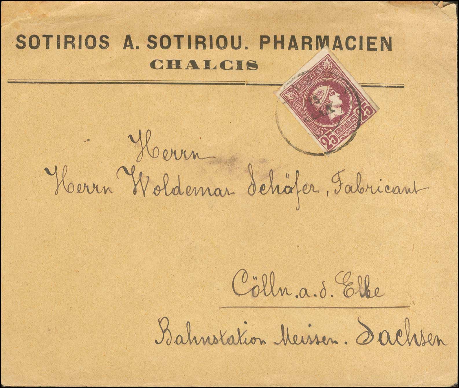 Lot 00303