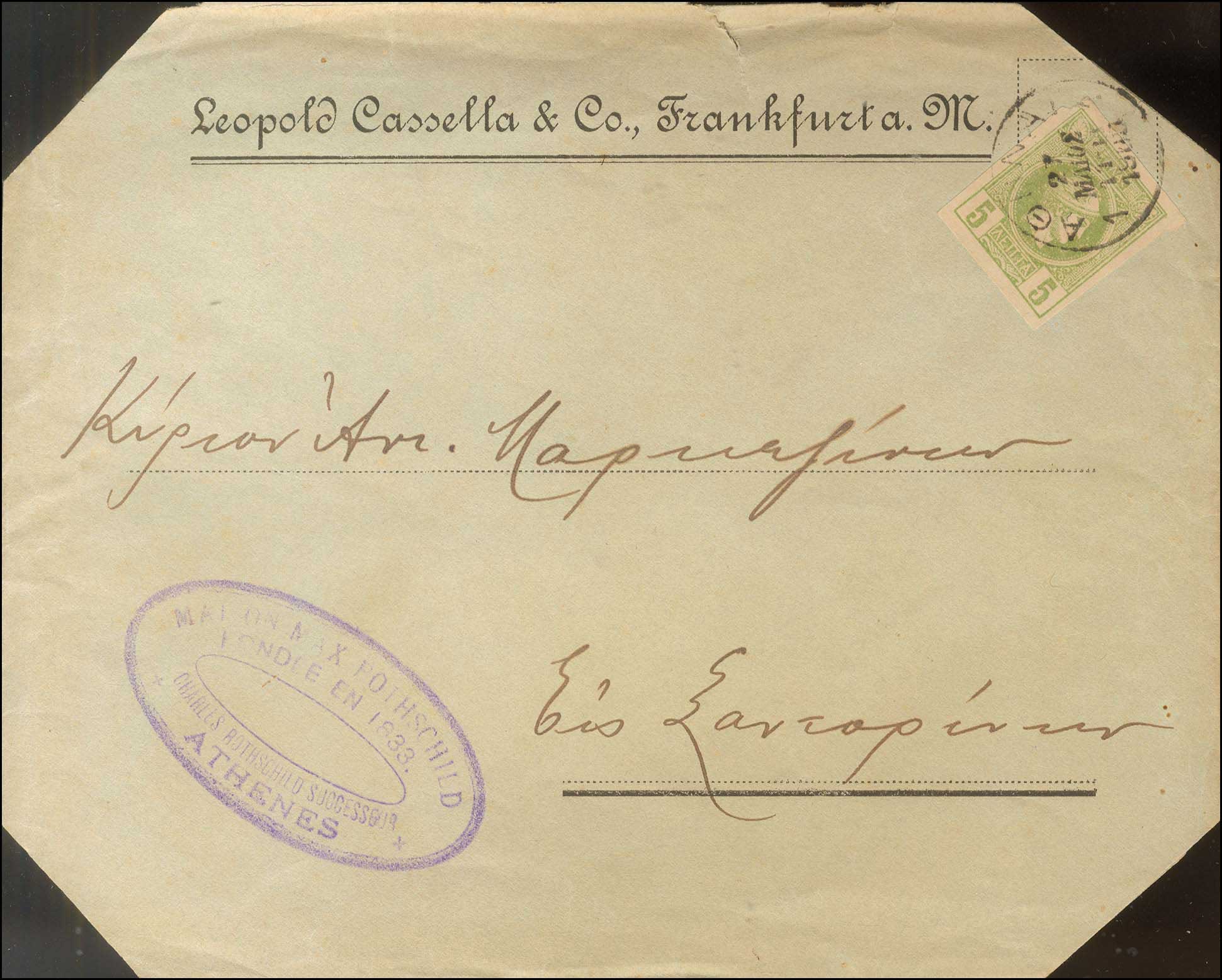 Lot 00324