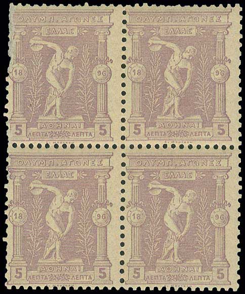 Lot 00348