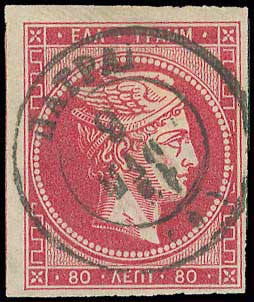 Lot 00112