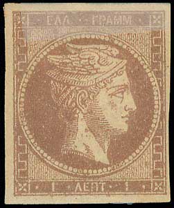 Lot 00024