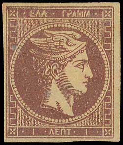 Lot 00056