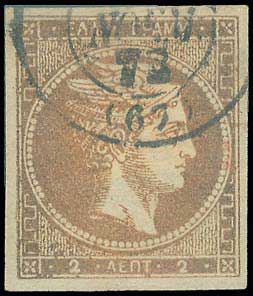 Lot 00064
