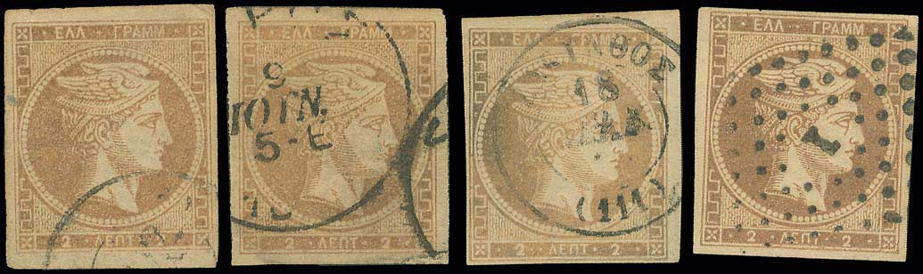Lot 00031