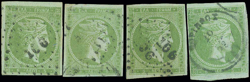Lot 00069