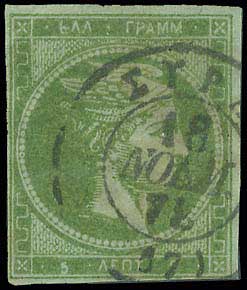 Lot 00154