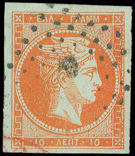 Lot 00076