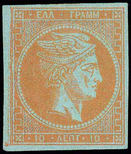 Lot 00078