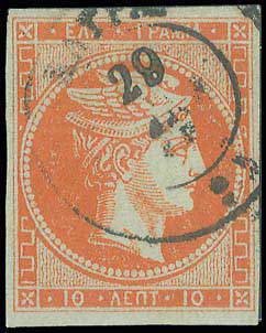 Lot 00093
