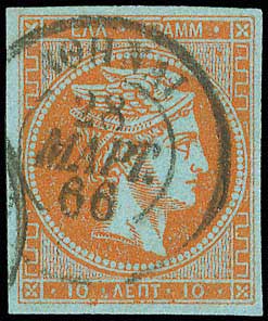 Lot 00069