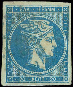 Lot 00093