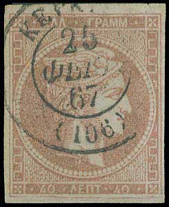 Lot 00130