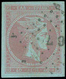 Lot 00133
