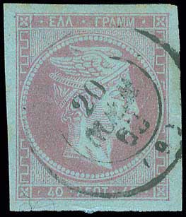 Lot 00098