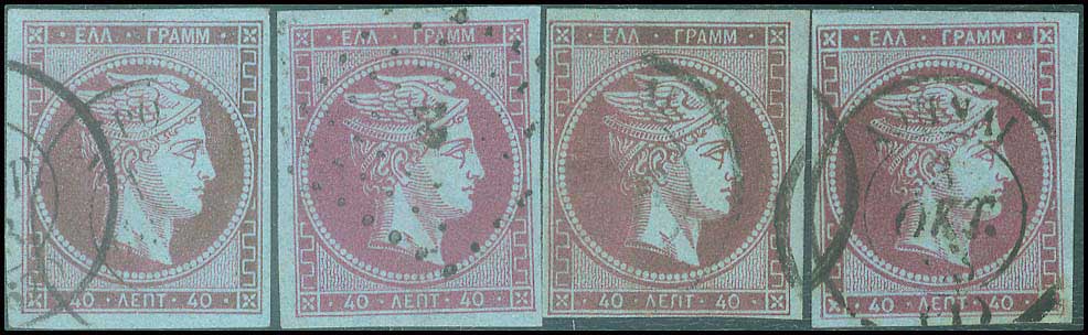 Lot 00125
