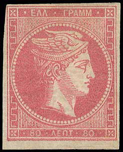 Lot 00113