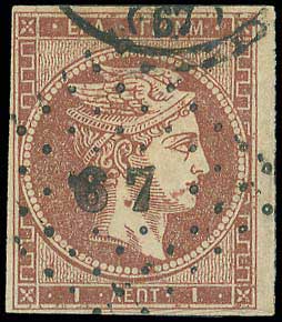 Lot 00055
