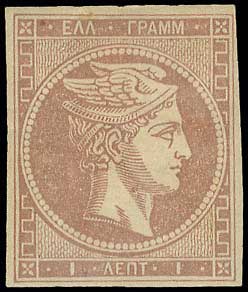 Lot 00077