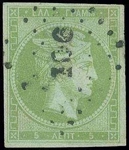 Lot 00117
