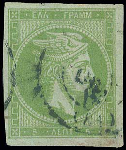 Lot 00117