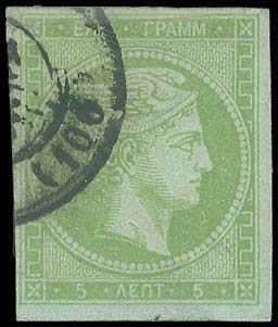Lot 00112