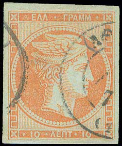 Lot 00081
