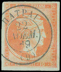 Lot 00153