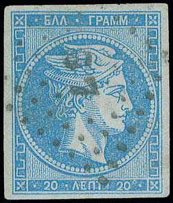 Lot 00132
