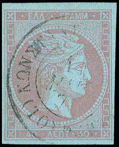 Lot 00121