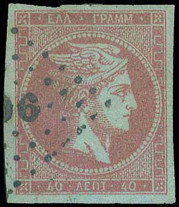 Lot 00138