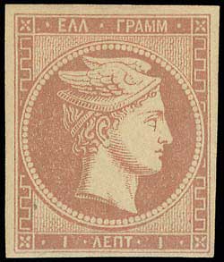 Lot 00131
