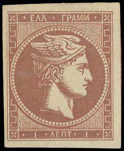 Lot 00174