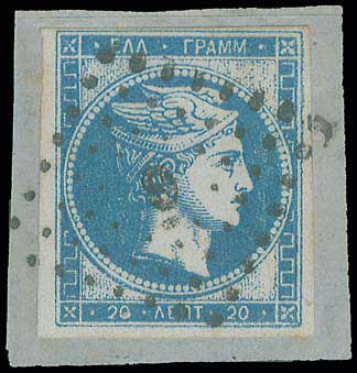 Lot 00179