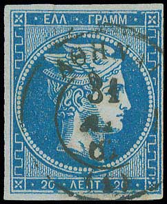 Lot 00089
