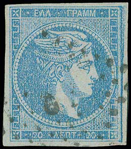 Lot 00158