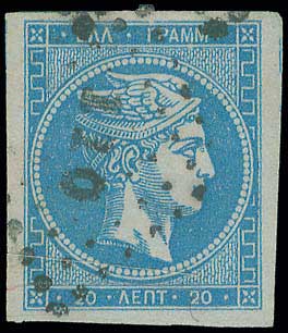 Lot 00156