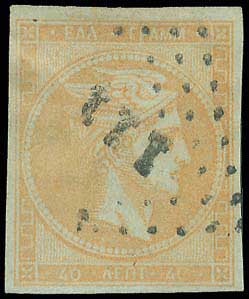 Lot 00167