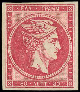 Lot 00141