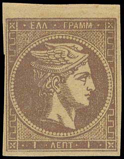 Lot 00170