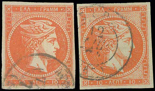 Lot 00132