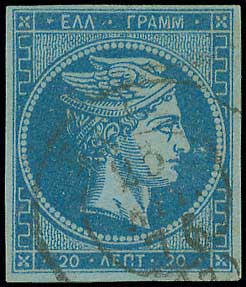 Lot 00191