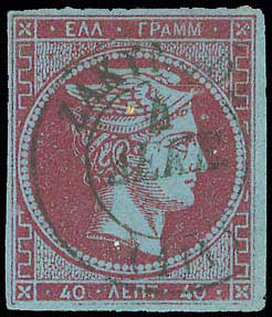 Lot 00184