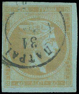 Lot 00161