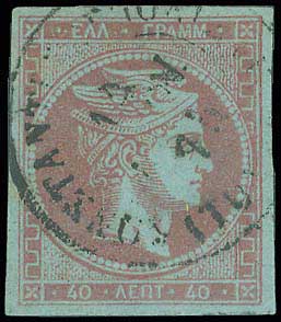 Lot 00174