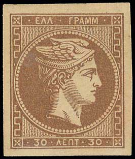 Lot 00217