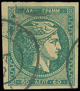 Lot 00218