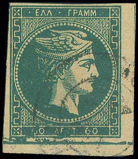 Lot 00192